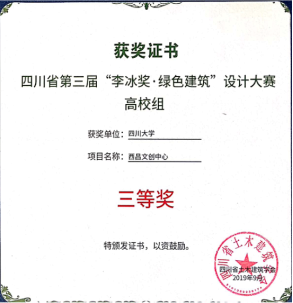 成人直播