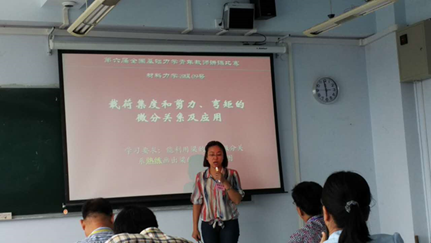 成人直播