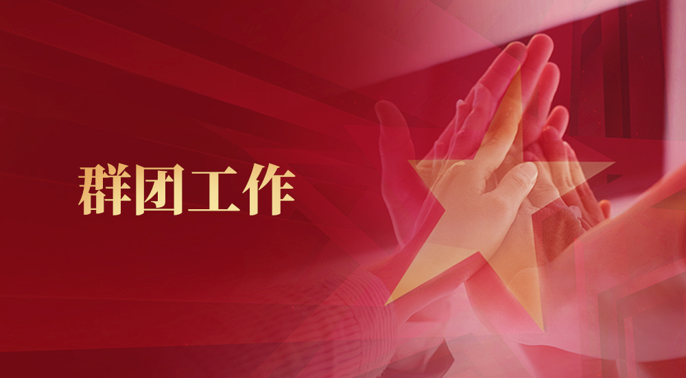 成人直播