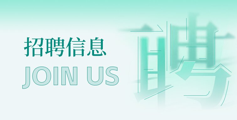 成人直播
