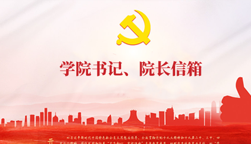 成人直播