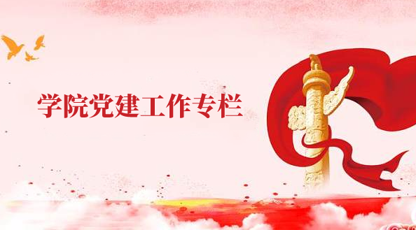 成人直播