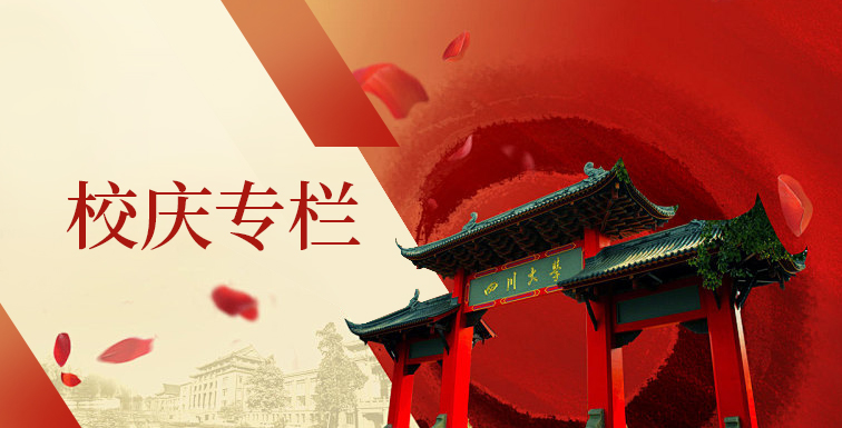成人直播